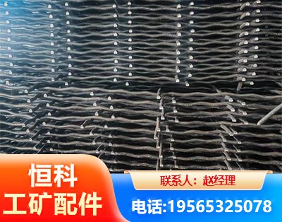 河源钢筋编炽焊网