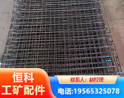 河源钢筋编炽焊网