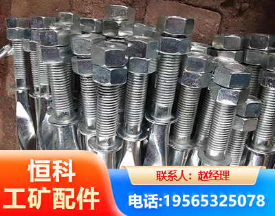 河源麻花锚杆