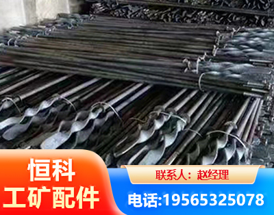 河源麻花锚杆