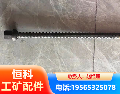 河源右旋螺纹锚杆